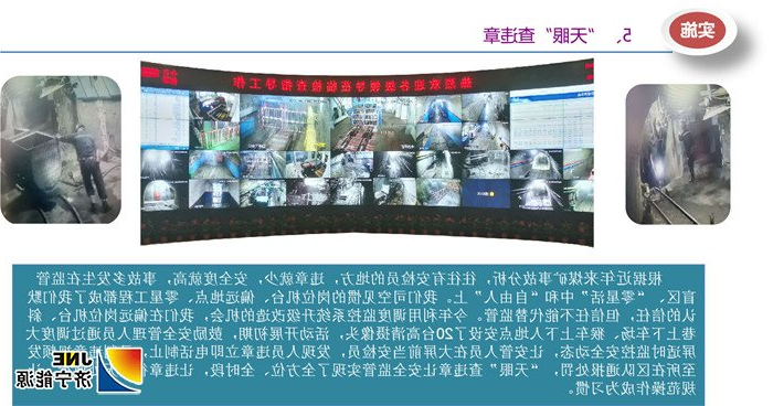 1560996414256469.jpg 11.jpg