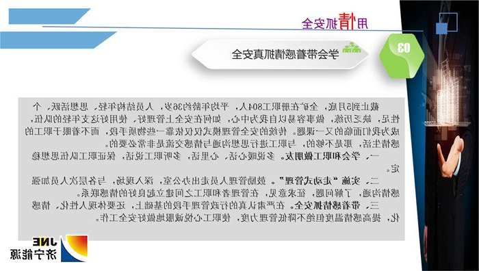 1560996510118509.jpg 21.jpg