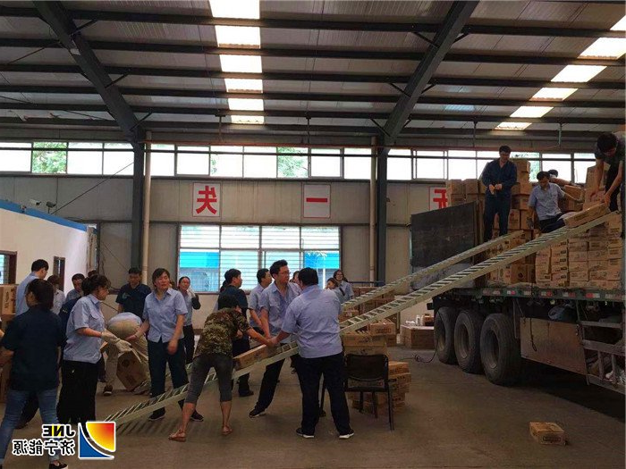 1564014457128342.jpg 2019-7-22物资卸货3.jpg