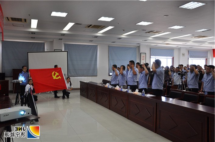 1564984208835892.jpg 2019年7月1日,花园煤矿党委班子成员参加党日活动.jpg