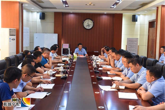 五、8月17日张广宇总经理在霄云煤矿调度会上讲话（范栋 摄）.jpg