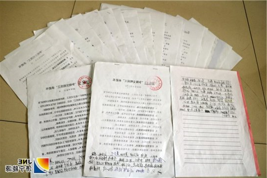 义桥煤矿组织千人签订“争做文明员工”承诺书