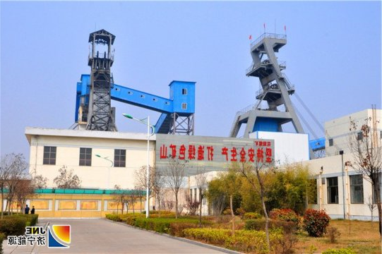 花园煤矿提升基础管理优化西四采轨道下山设计