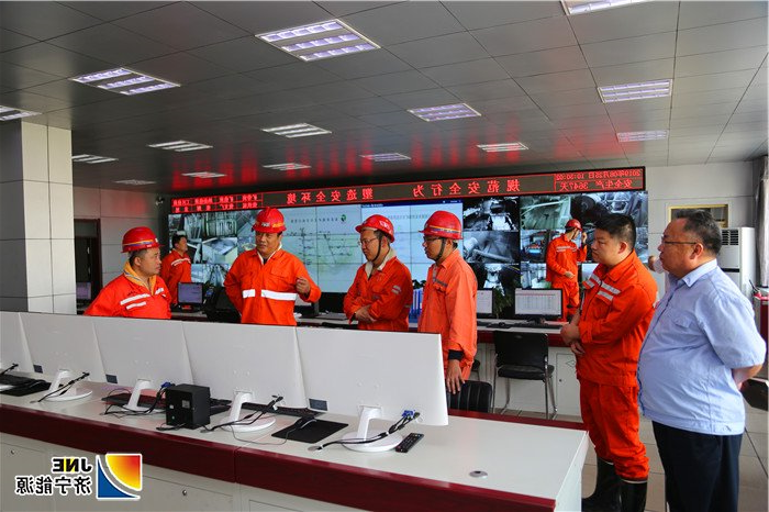 1566903349894974.jpg 微信图片_20190827184821.jpg