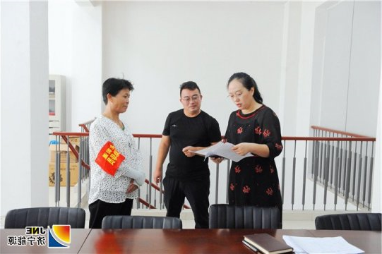 济宁能源集团开展在职党员进社区“双报到”主题党日活动