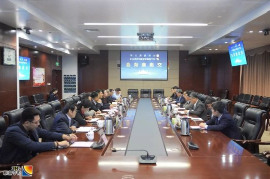 张广宇会见山东建筑大学客人 助推双方互利共赢共发展