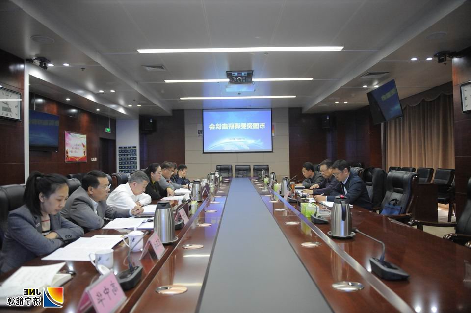 1574064741346405.jpg 微信图片_20191118161107.jpg