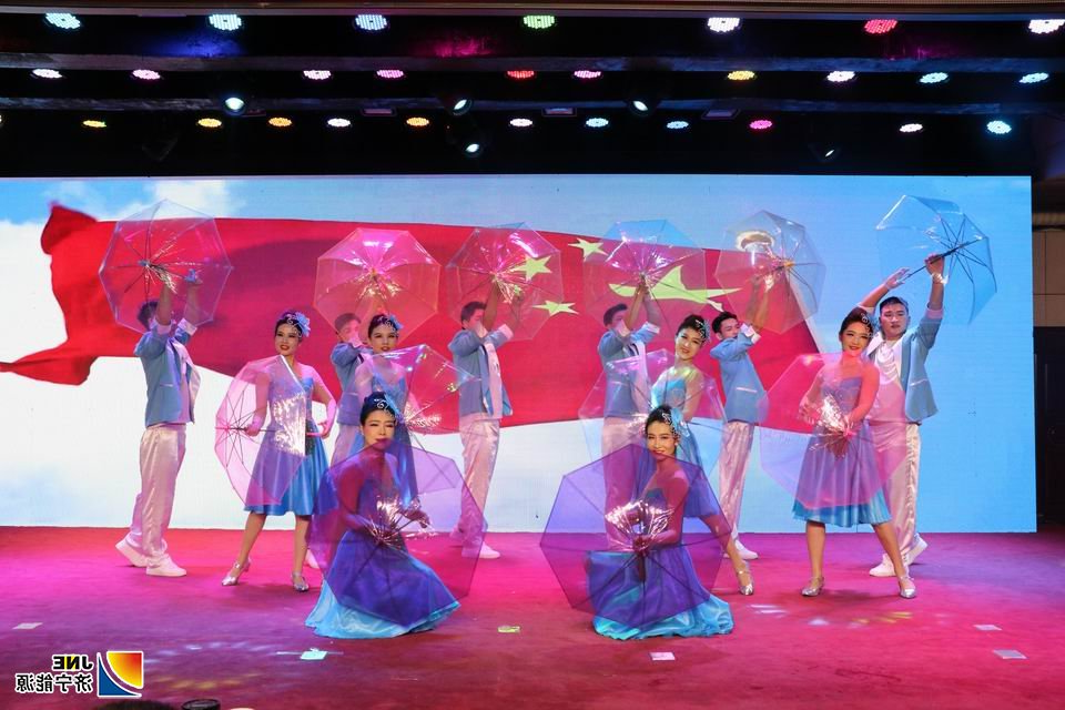 义桥煤矿举办“守初心 担使命 齐奋进 铸辉煌”迎新春文艺演出2.jpg