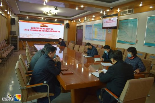 运河煤矿制定新型肺炎防控工作意见