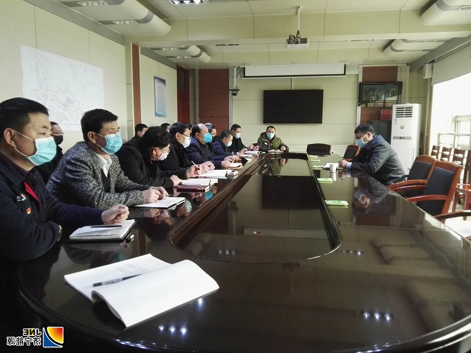 1580434391447882.jpg 2.jpg