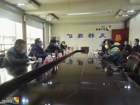 布方锋到义桥煤矿检查