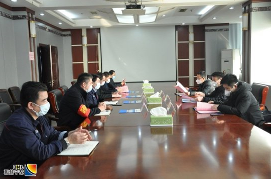 济宁市能源局领导到花园煤矿督导疫情防控和复工复产工作