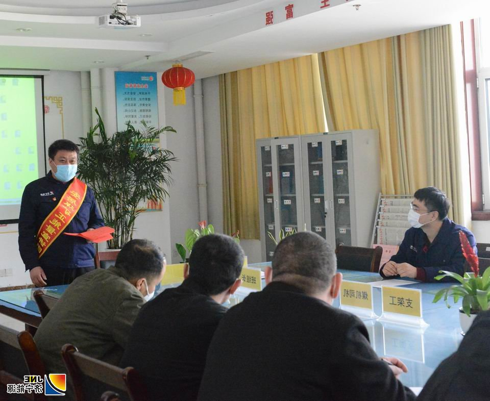 2020年3月20日，安居煤矿正能量宣讲团  宣讲先模事迹传递正能量(陈晨摄）.jpg