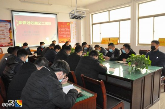 花园煤矿廉政党课开讲了