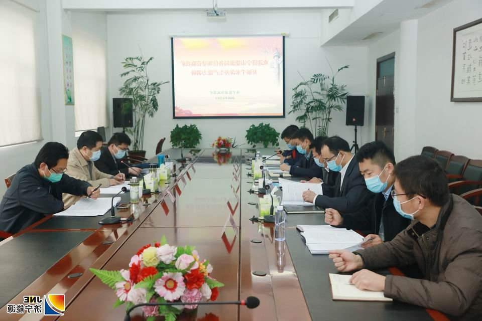 候馨芳到阳城煤电调研千米深井生产能力核算工作.jpg