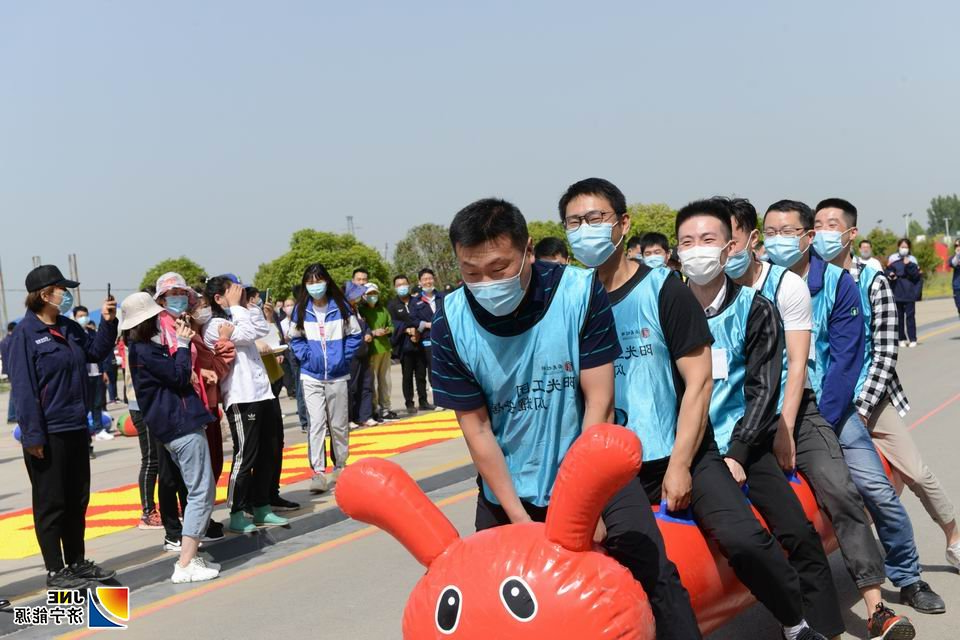 2020年5月13日，安居煤矿举办五一趣味运动会（陈晨摄）-毛毛虫竞速.JPG