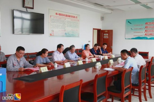 济宁市安委会检查组到民生热能公司检查指导