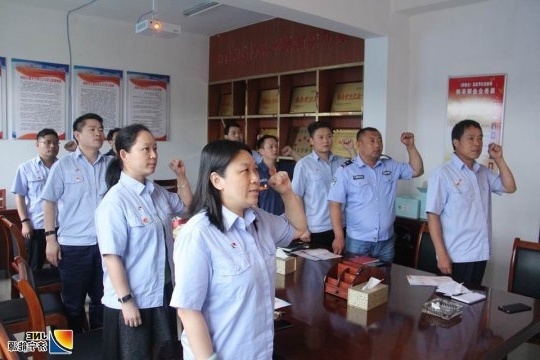 盛源公司为党员过“政治生日”