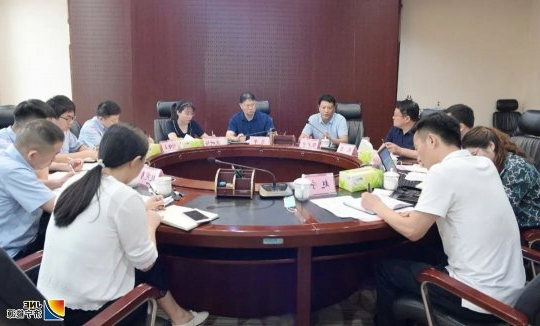 市国资委到集团公司开展做大做强运河物流产业专题调研