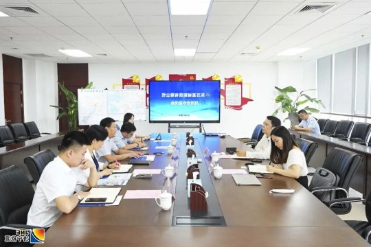 东方圣城租赁公司与上海朴觅鑫企业管理咨询公司召开交流座谈会