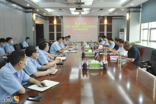 贺庆亮带队到花园煤矿开展专家会诊