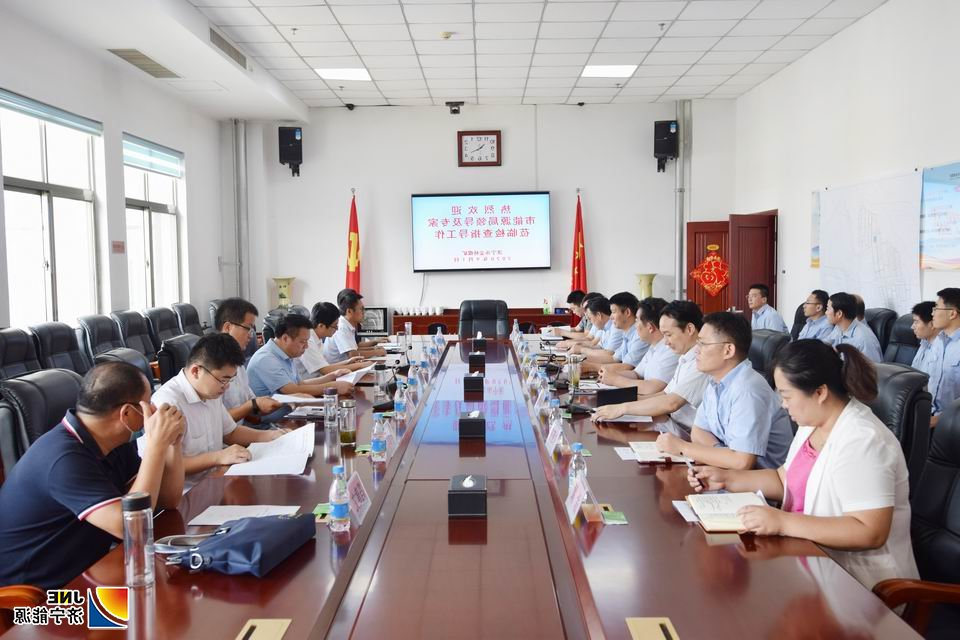 2020年9月1日，贺庆亮带队到金桥煤矿开展督导检查工作（王海峰  摄）.jpg