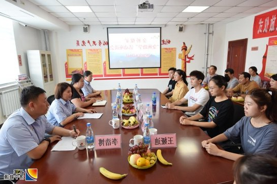 金桥煤矿“金秋助学”举行座谈会  13名职工子女到矿参观