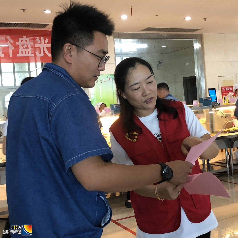 1599732077492970.jpg c8ebcb940da6ff41032e3d665957219.jpg