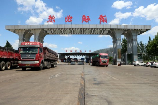 济矿物流，这个“十一”黄金周干得漂亮！