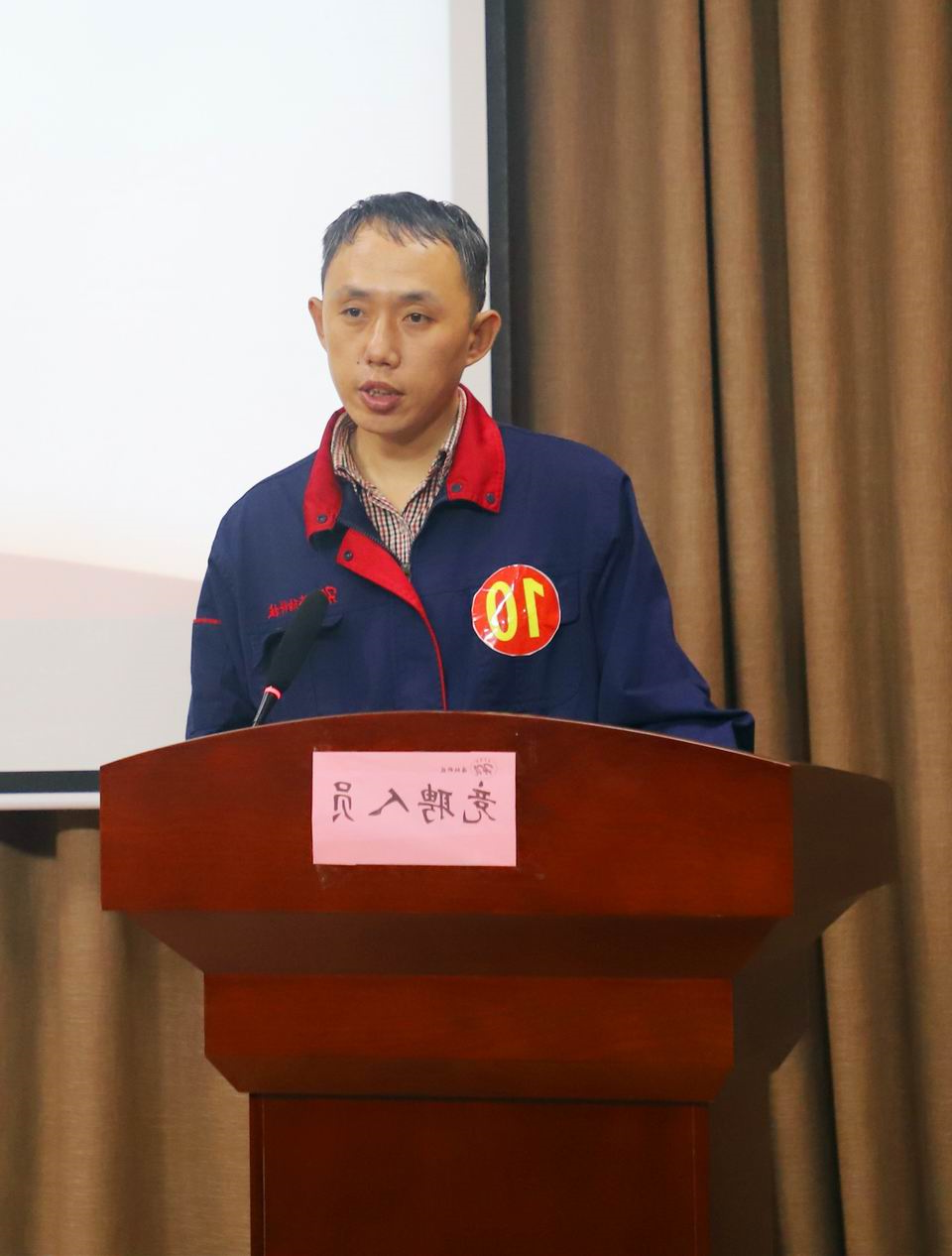 2019-10-11 竞聘选手第三名 李伟.jpg