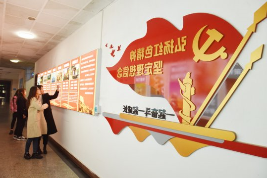 霄云煤矿：发挥文化引领作用 打造“和谐”开云体育阵地