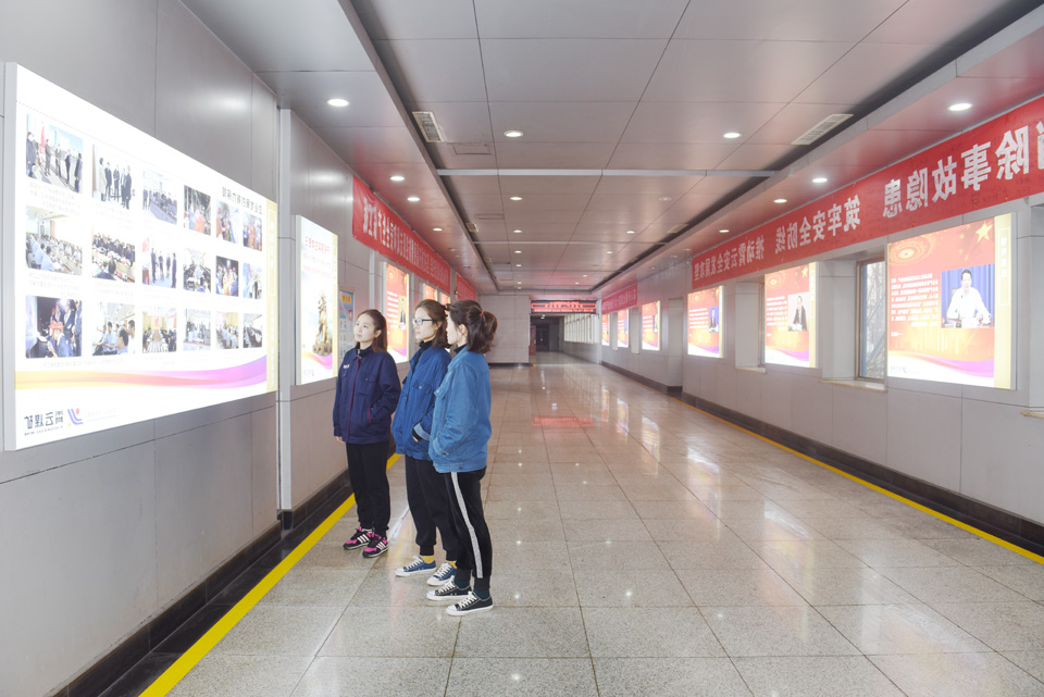 霄云煤矿：发挥文化引领作用 打造“和谐”开云体育阵地2.jpg