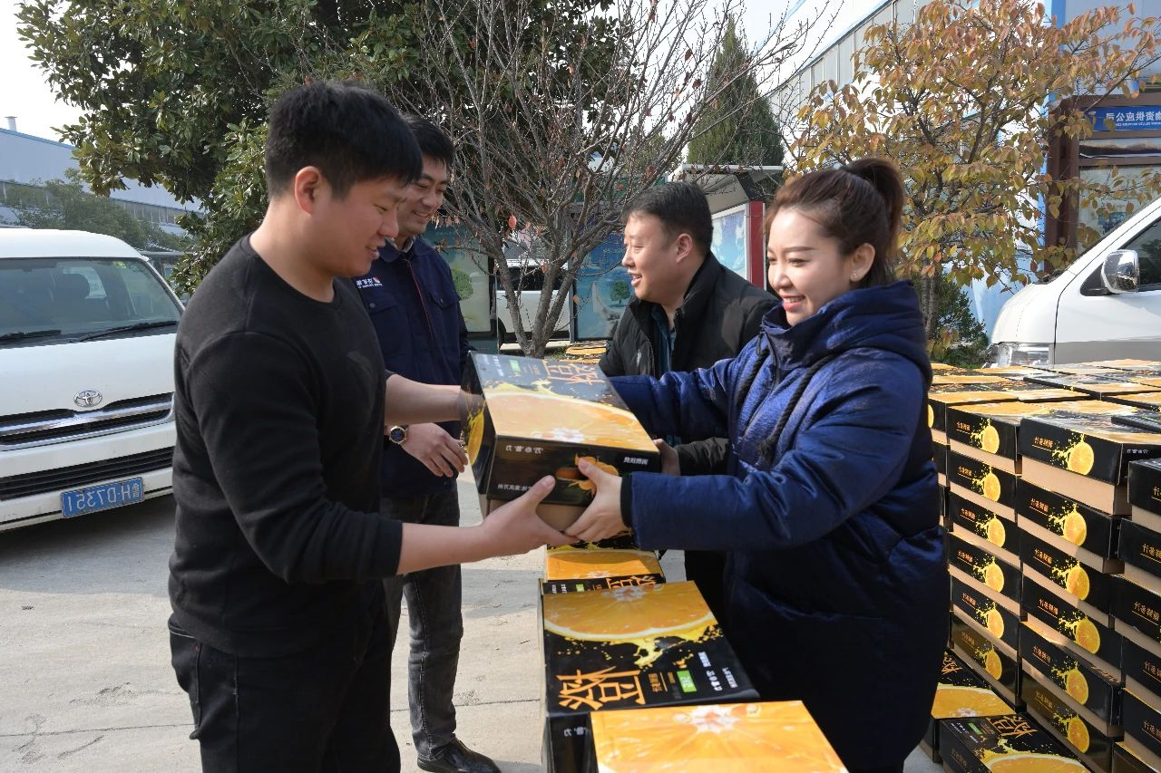 “橙”心“橙”意，情满万州 集团公司助力重庆万州脱贫攻坚2.jpg