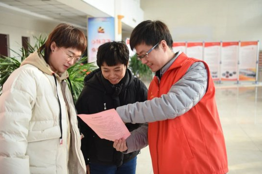 金桥煤矿：深入开展“宪法宣传周”系列活动