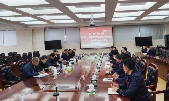 安居煤矿顺利通过山东煤监局“专家查隐患”检查验收