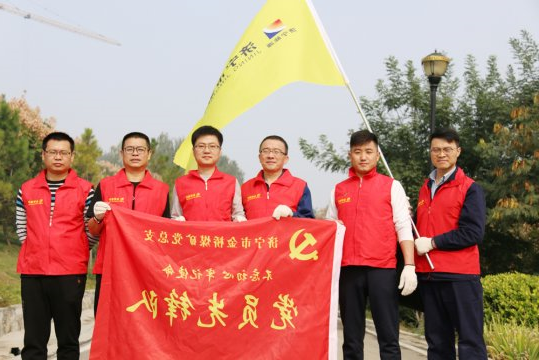 职工文苑丨文明是向上的力量