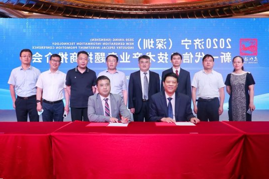 盛源公司：精铸项目助力高端精密制造产业园再升级