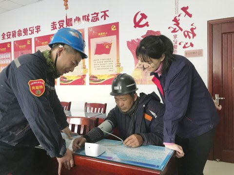 金桥煤矿：前置群监职能  助添安全生产“内动力”