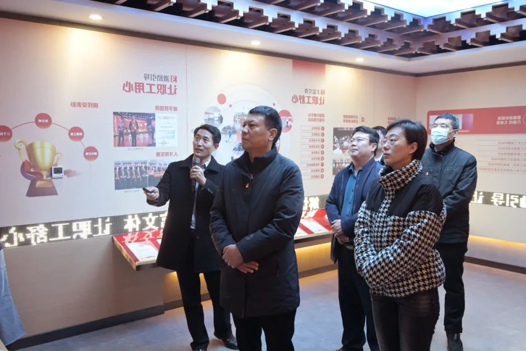 党建引领促发展  集团公司召开党建引领改革发展现场观摩会10.jpg