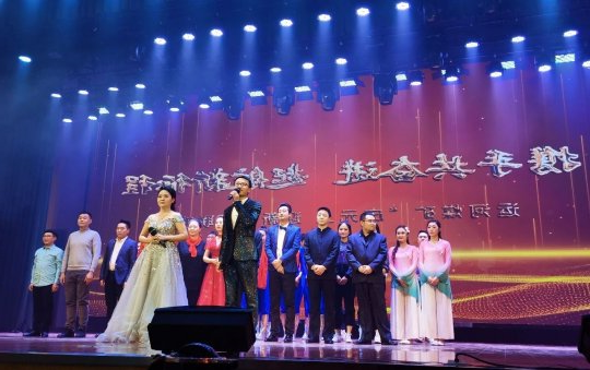 运河煤矿：欢聚一堂贺新年