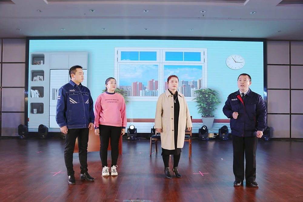 集团公司权属各企业举办文艺联欢会 喜迎新年到来2.jpg