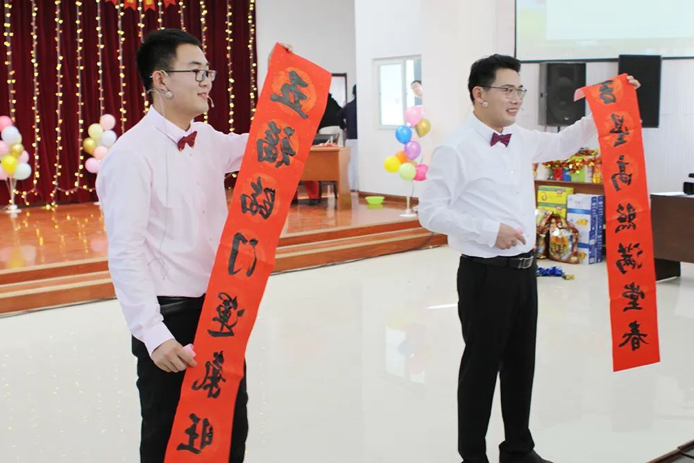 集团公司权属各企业举办文艺联欢会 喜迎新年到来5.jpg