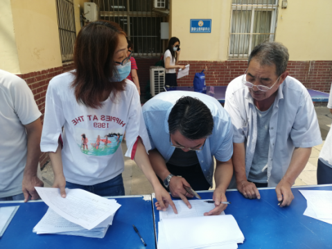 运河煤矿：退休人员社会化管理移交工作圆满收官