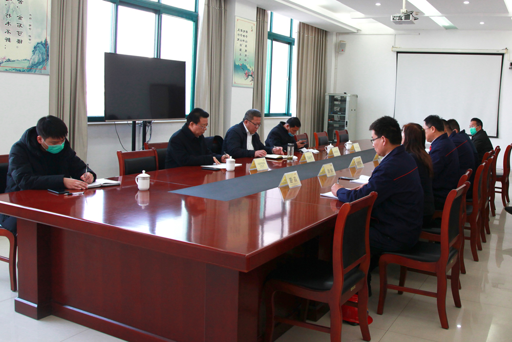 民生热能：2021年1月14日，金乡县委常委、常务副县长李福东带队到民生热能督导检查安全生产工作（潘璇） (1).JPG