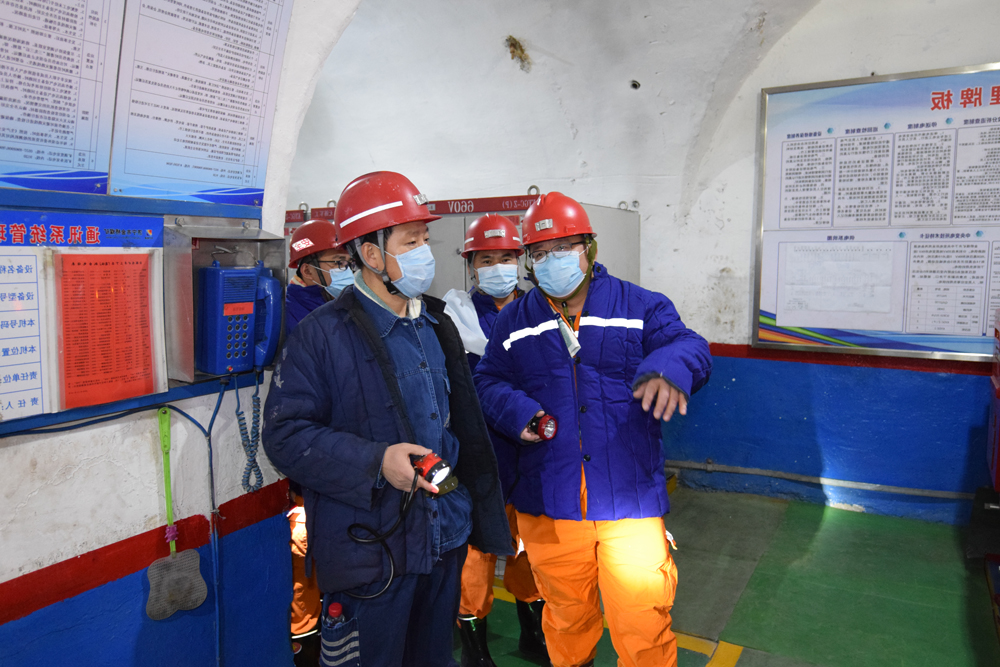 2021年1月15日，金乡县委常委、常务副县长李福东到金桥煤矿检查指导工作（孙欢 摄） (1).jpg