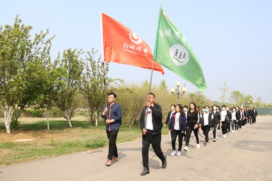 阳城煤电开展主题为“学党史·听党话·跟党走”健步走活动