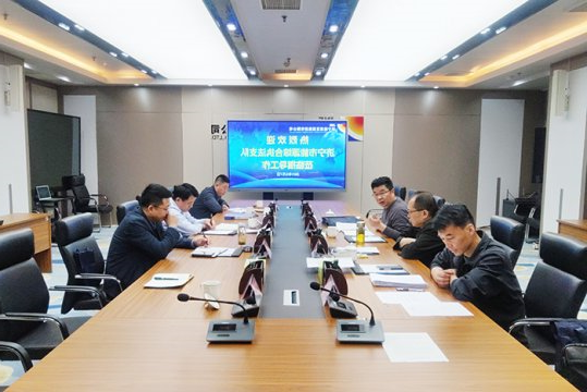 市能源局综合执法支队到集团公司开展节能监察