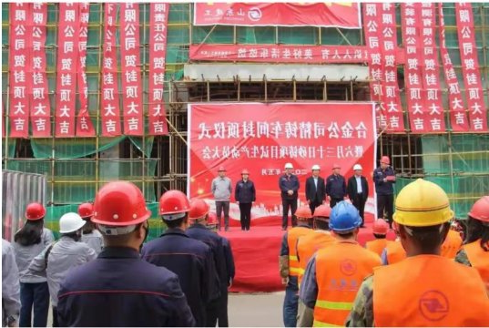 重点项目攻坚丨盛源公司：铸造项目建设稳中提质  着力发展“硬核”支撑