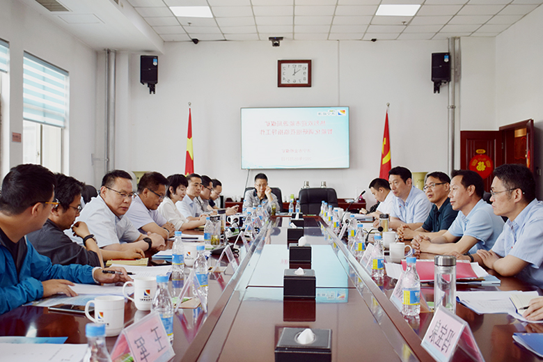 2021.5.21金桥煤矿：市能源局智能化调研组到金桥煤矿调研（张绍光摄） (6).jpg