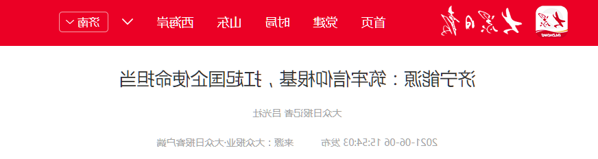 1622970631916694.png 微信截图_20210606170524.png